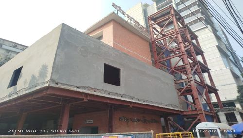 Prime Bank Eye Hospital construction close view