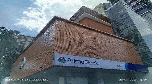 Prime Bank Eye Hospital finished facade